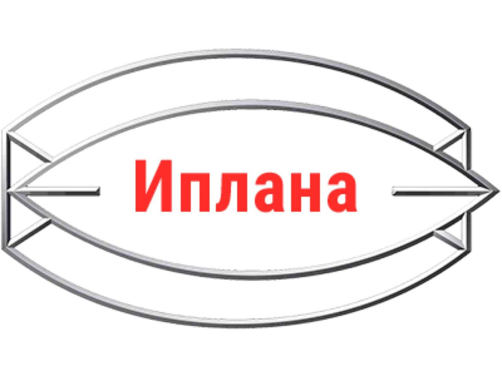 Иплан. Иплана. ООО "Иплана". Иплана логистика. Декор Иплана.